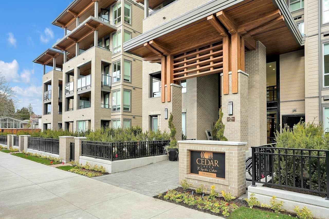 7588 16th Street #203, Burnaby, BC V3N 0H8