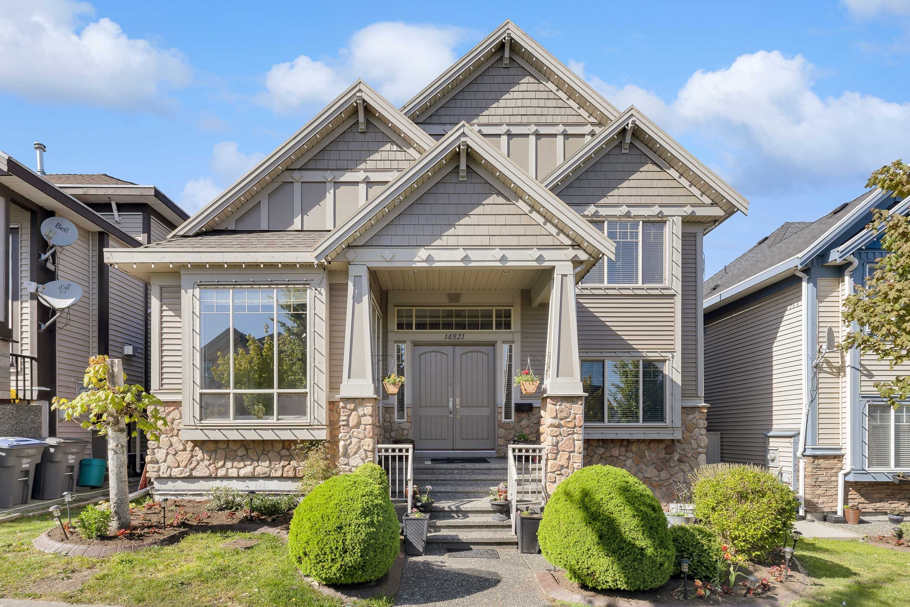 71a Avenue, Surrey, BC V3S 2E4