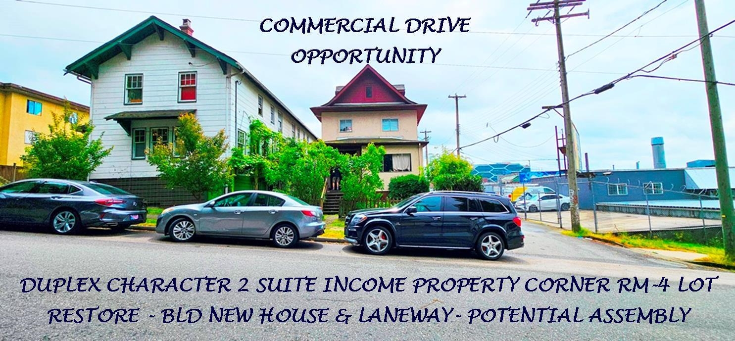 1332 East 2nd Avenue, Vancouver, BC V5N 1C5
