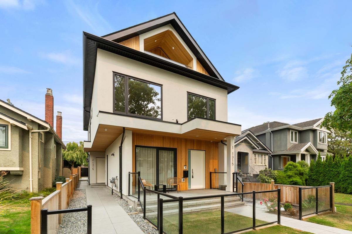 1315 West 64th Avenue #2, Vancouver, BC V6P 2M9