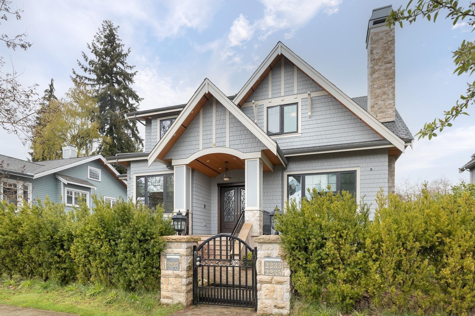 2237 West 37th Avenue, Vancouver, BC V6M 1P2