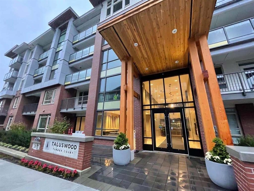 2651 Library Lane #202, North Vancouver, BC V7J 0C1
