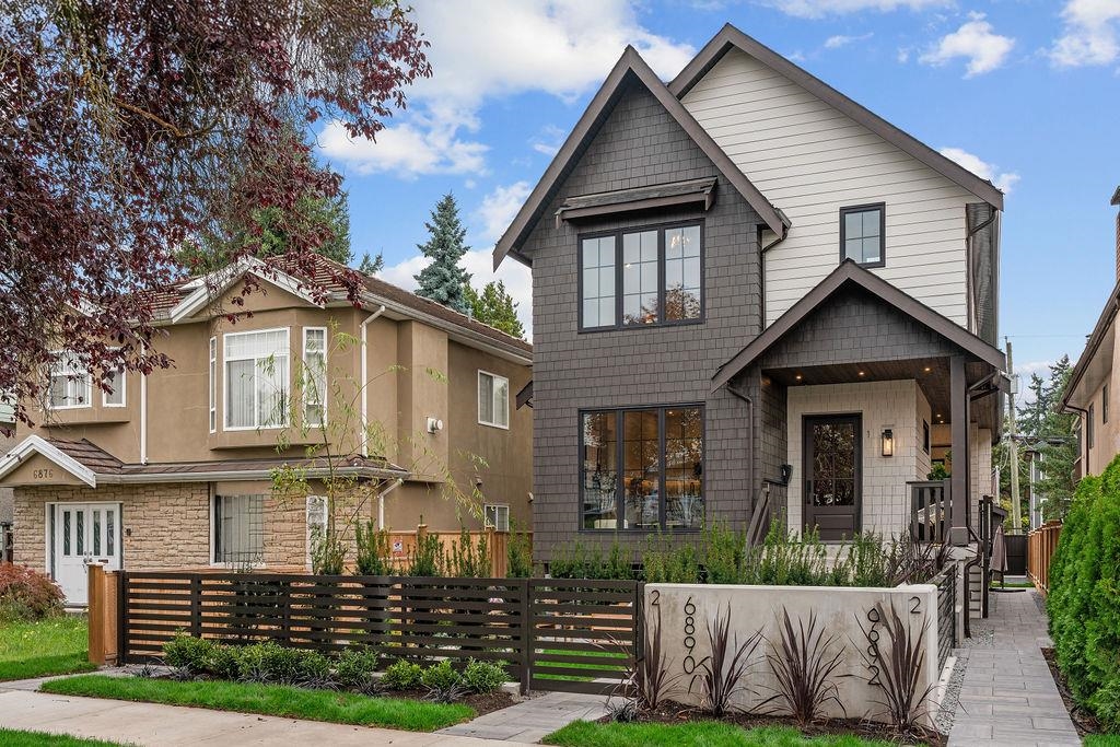 6892 Brooks Street, Vancouver, BC V5S 3J7