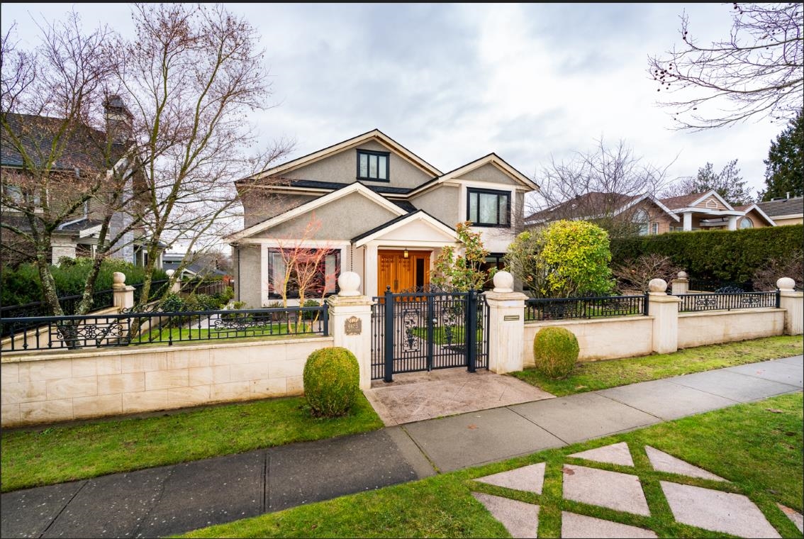 6655 Marguerite Street, Vancouver, BC V6P 5E8