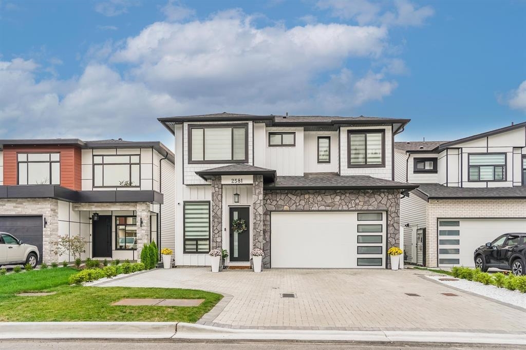 2581 Terminal Court, Abbotsford, BC V4X 0C4