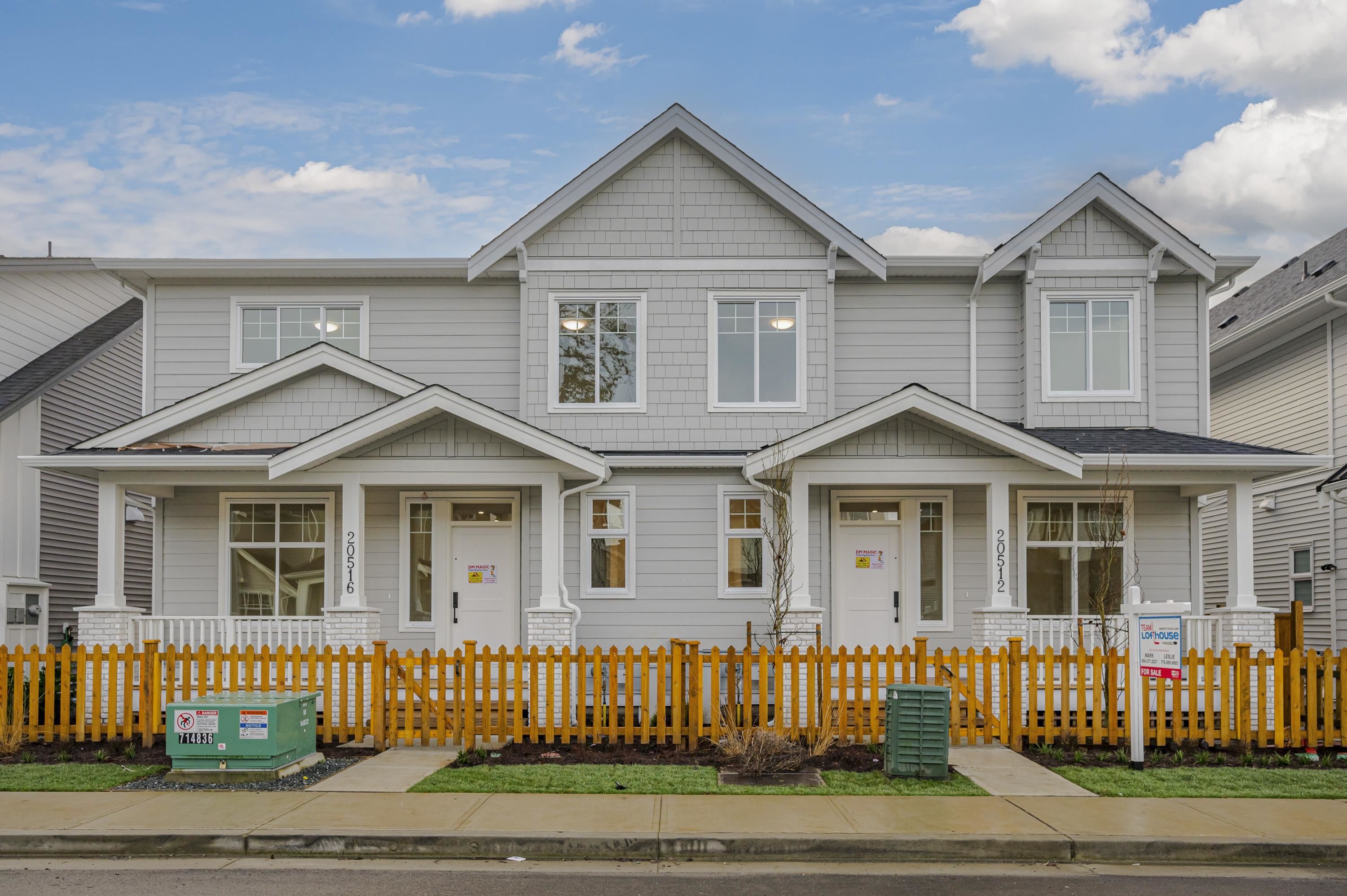 76a Avenue, Langley, BC V2Y 3T1