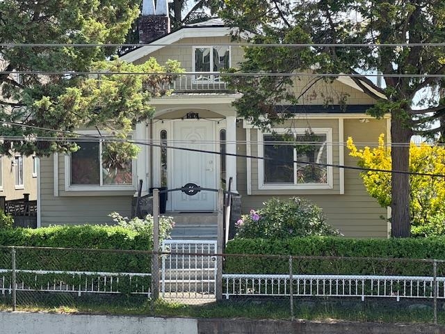 56 West 41st Avenue, Vancouver, BC V5Y 2R9