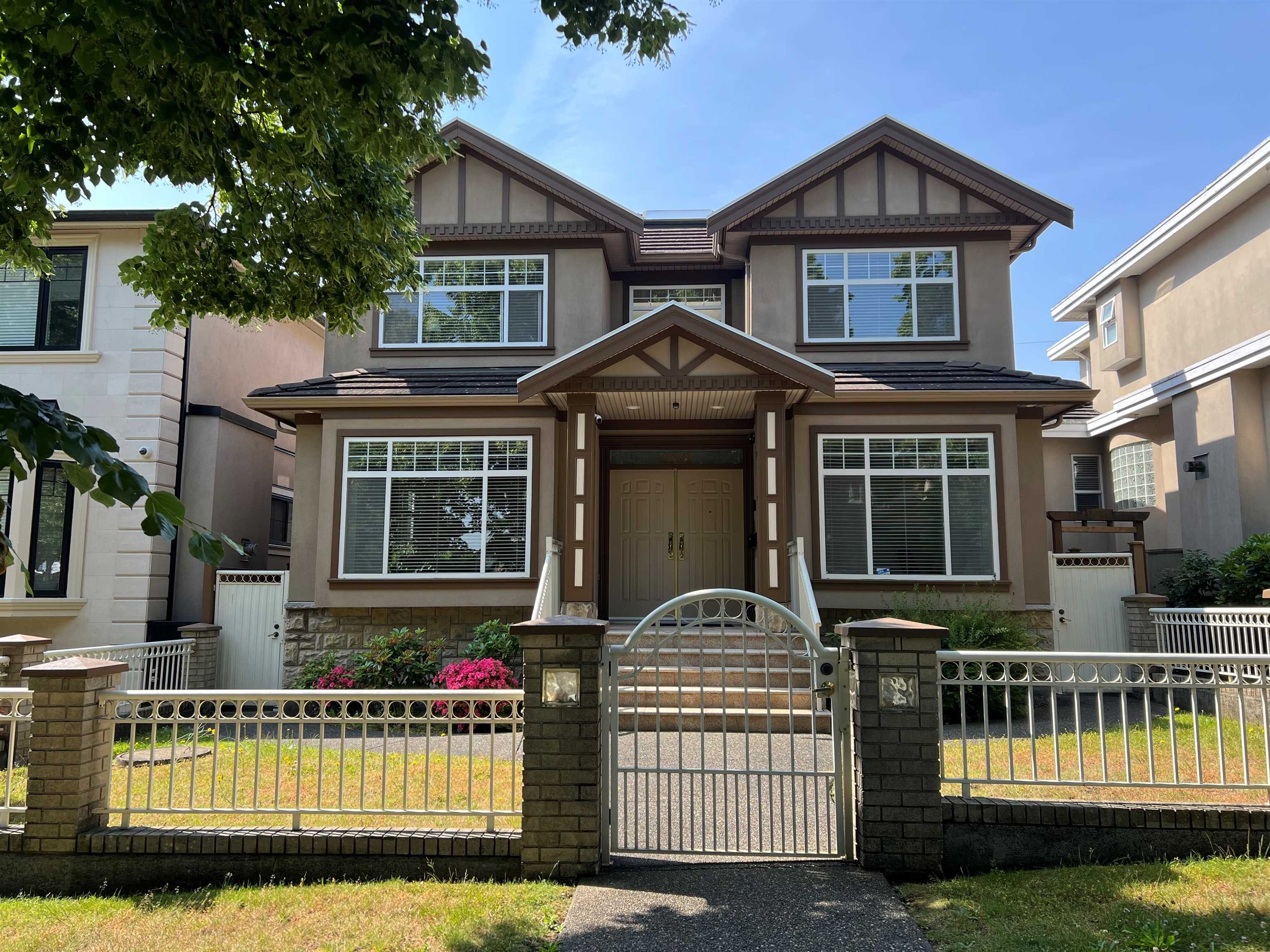 2338 Upland Drive, Vancouver, BC V5S 2B5