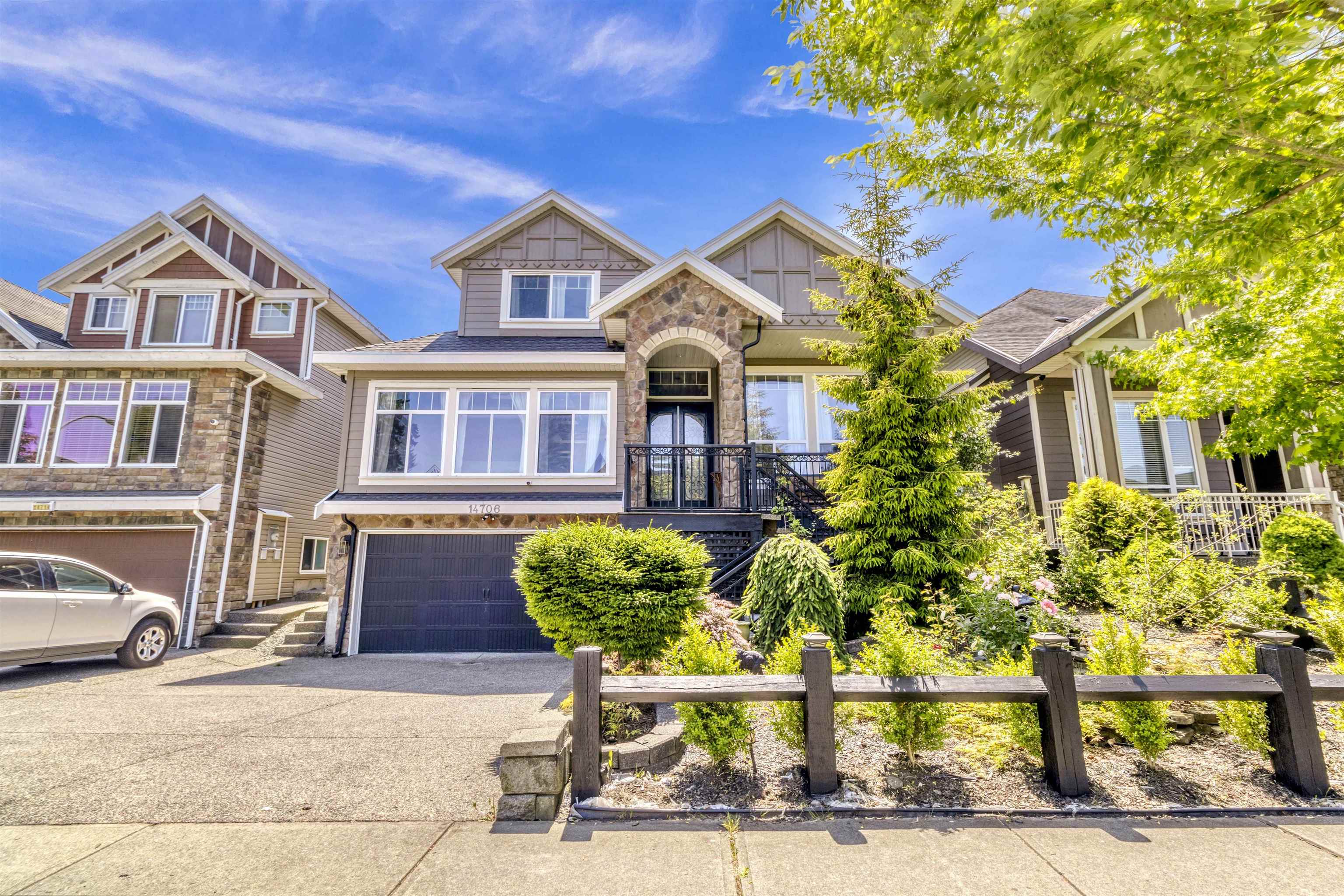 63 Avenue, Surrey, BC V3S 3T1
