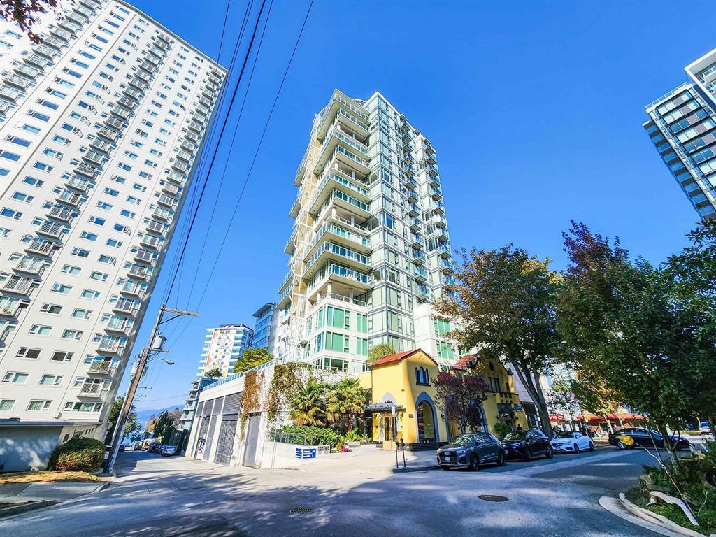 1221 Bidwell Street #1006, Vancouver, BC V6G 0B1