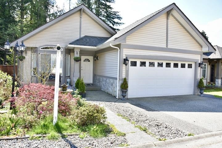 122 Blackberry Drive, Anmore, BC V3H 5B4