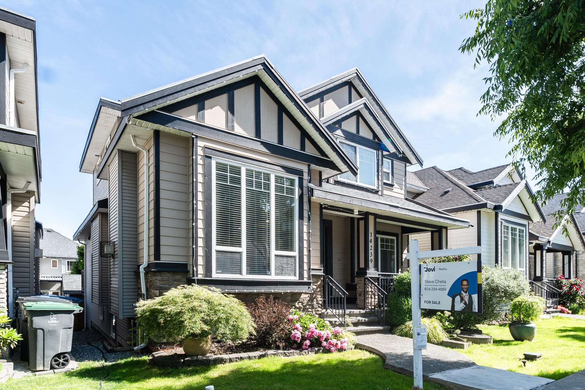 62 Avenue, Surrey, BC V3X 0B8