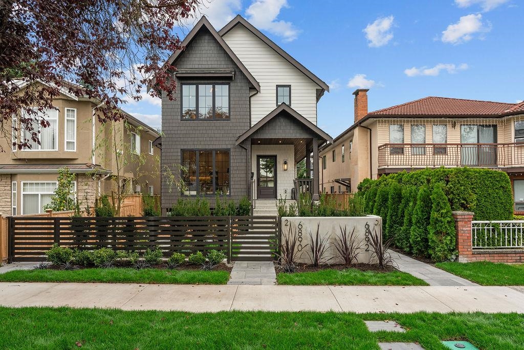 6890 Brooks Street, Vancouver, BC V5S 3J7