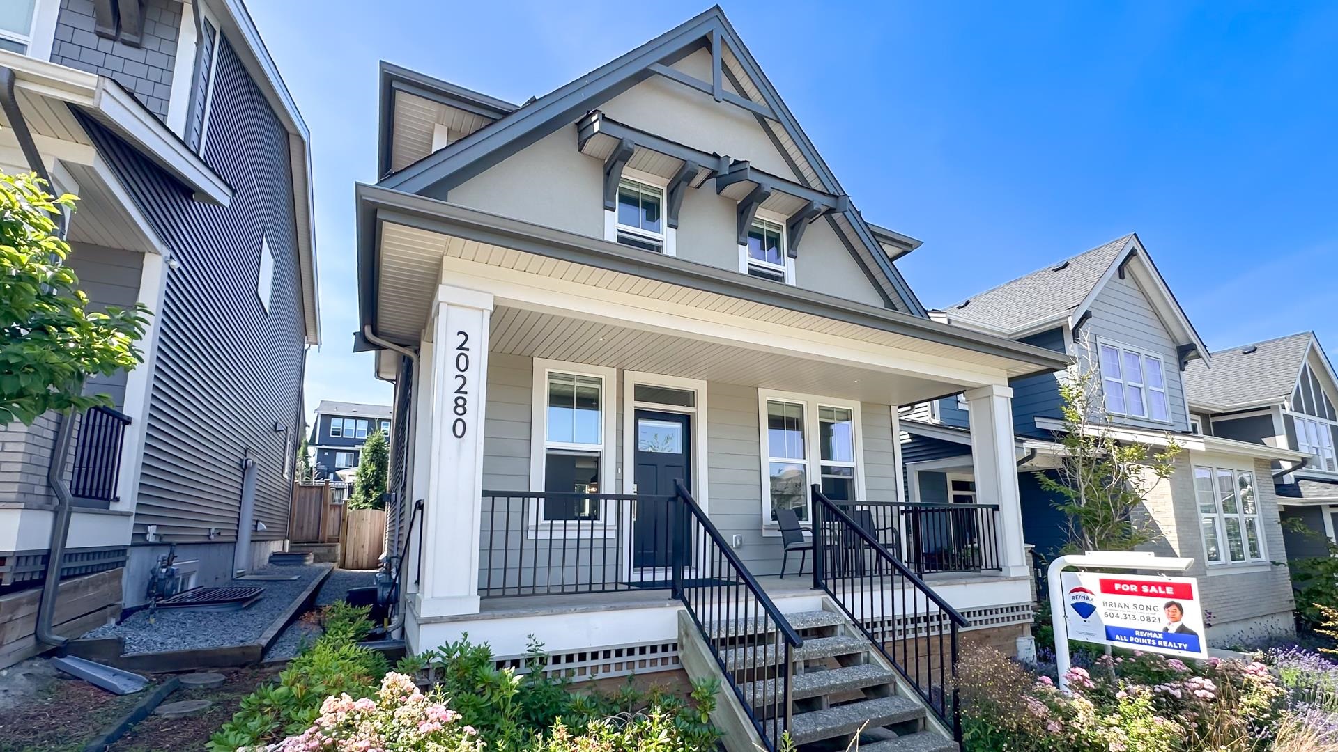 82a Avenue, Langley, BC V2Y 0Z1