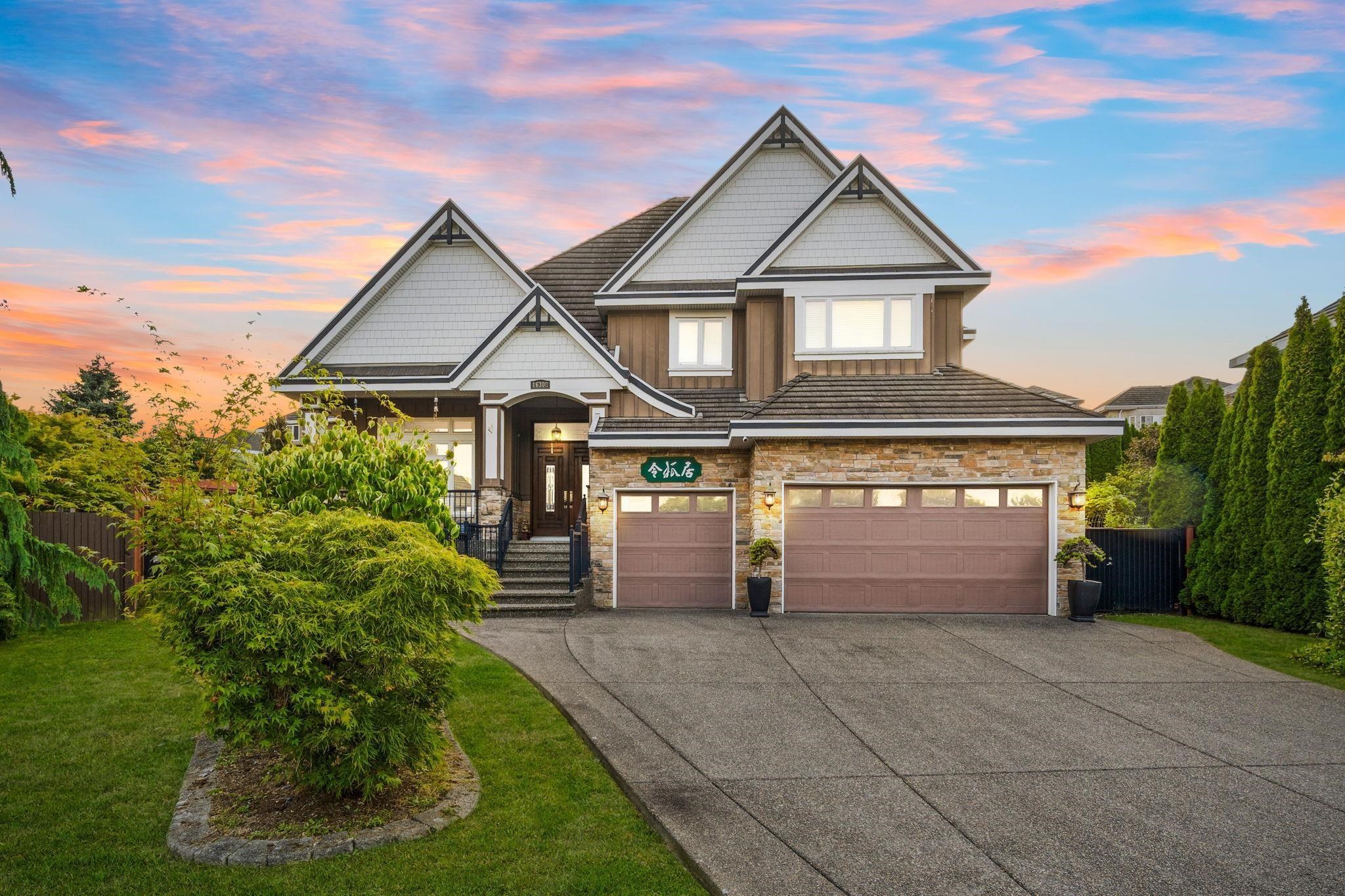 91a Avenue, Surrey, BC V4N 5S5