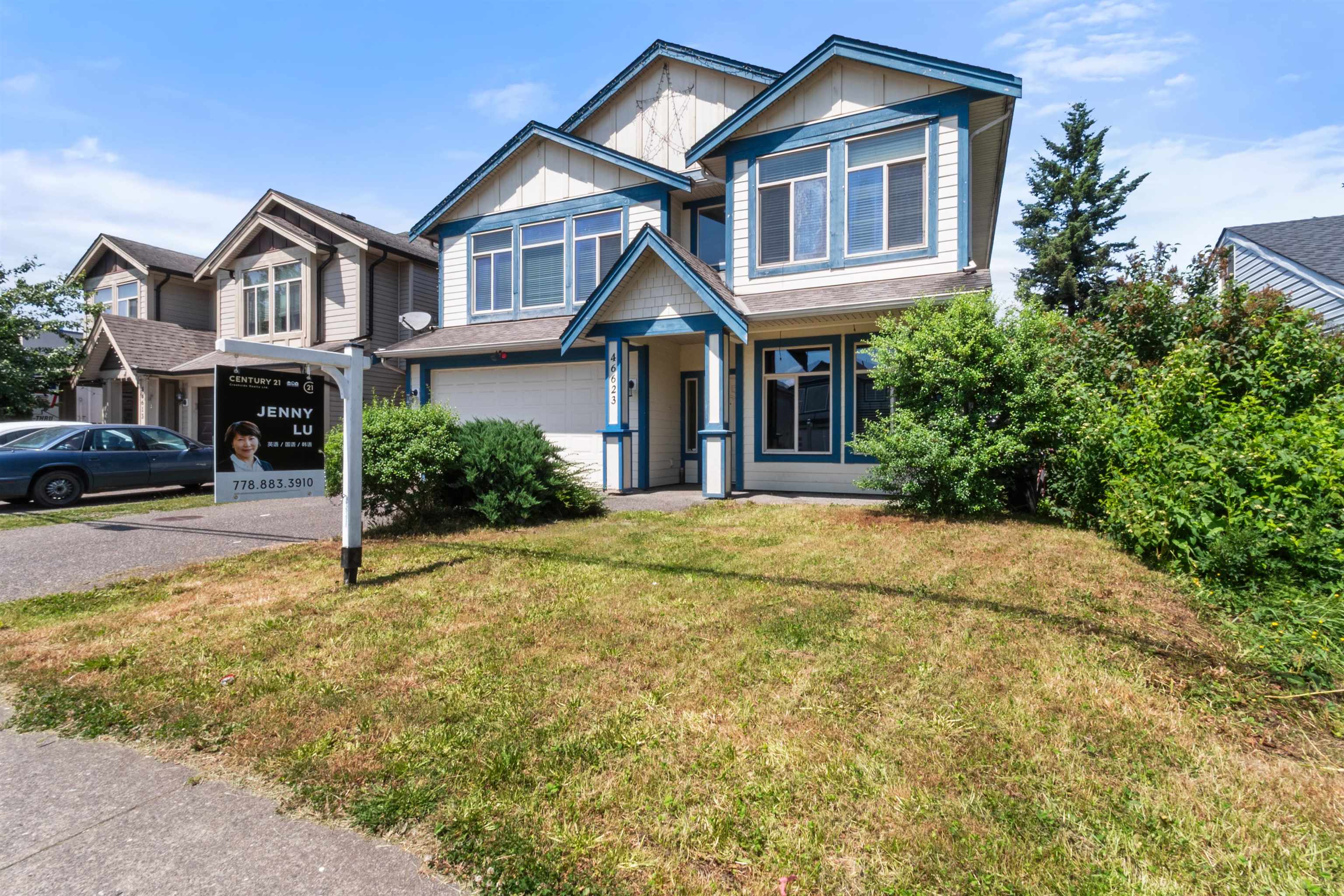46623 First Avenue, Chilliwack, BC V2P 1X4
