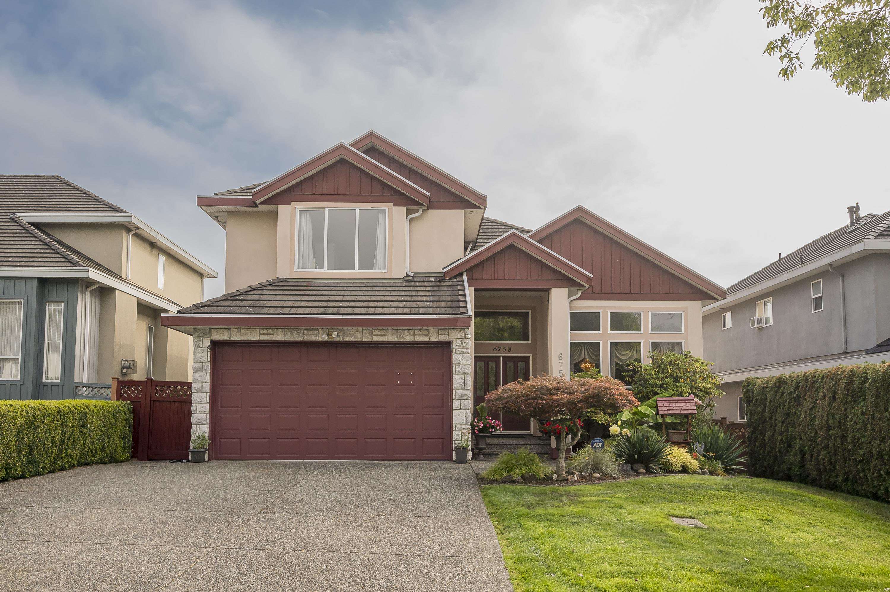 150 Street, Surrey, BC V3S 9G8