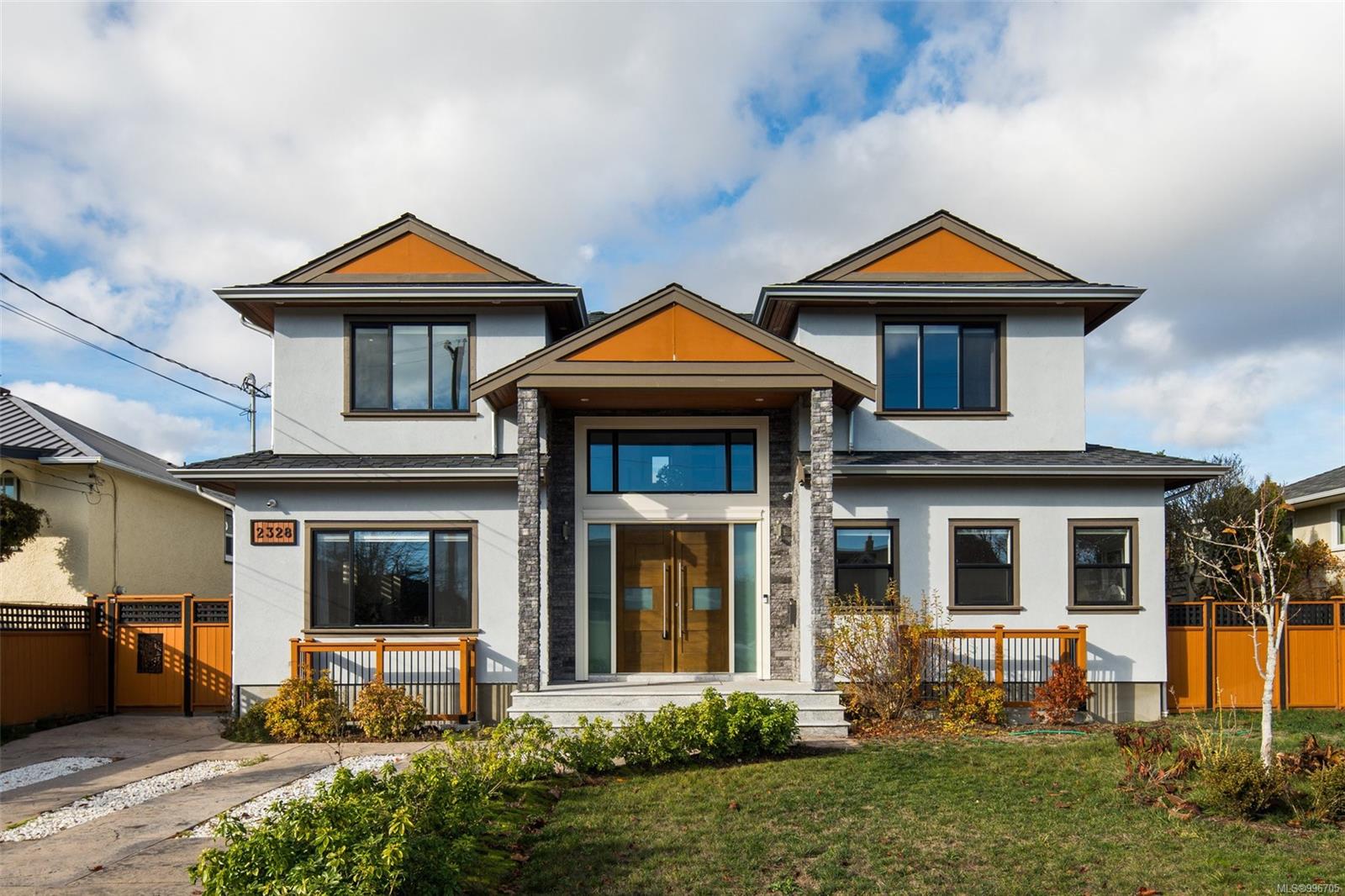 2328 Dunlevy St, Oak Bay, BC V8R 5Y9