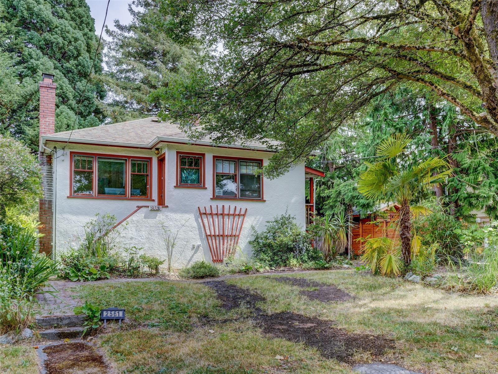 2561 Forbes St, Victoria, BC V8R 4B9