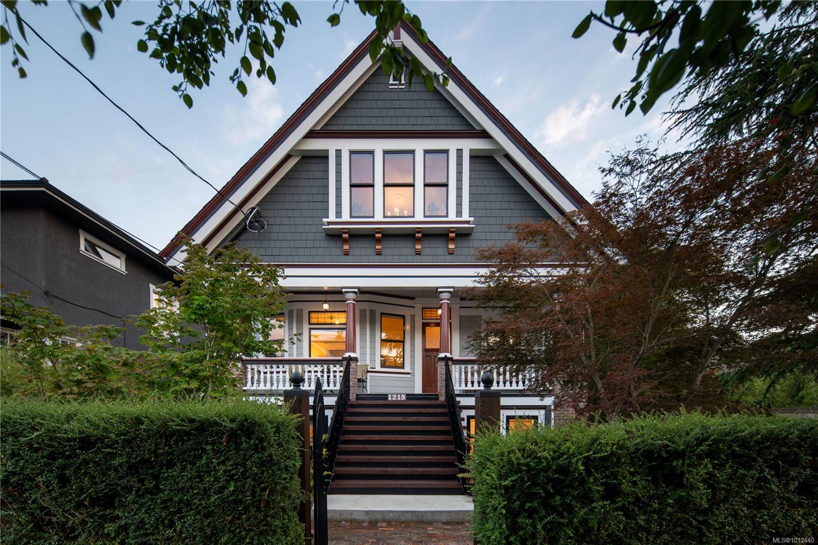 1215 Richardson St, Victoria, BC V8V 3C9