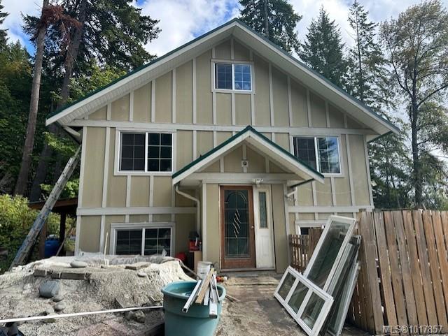 9725 Youbou Rd, Youbou, BC V0R 3E1