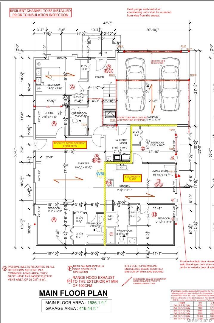 4655 Ambience Dr, Nanaimo, BC V9T 0L3
