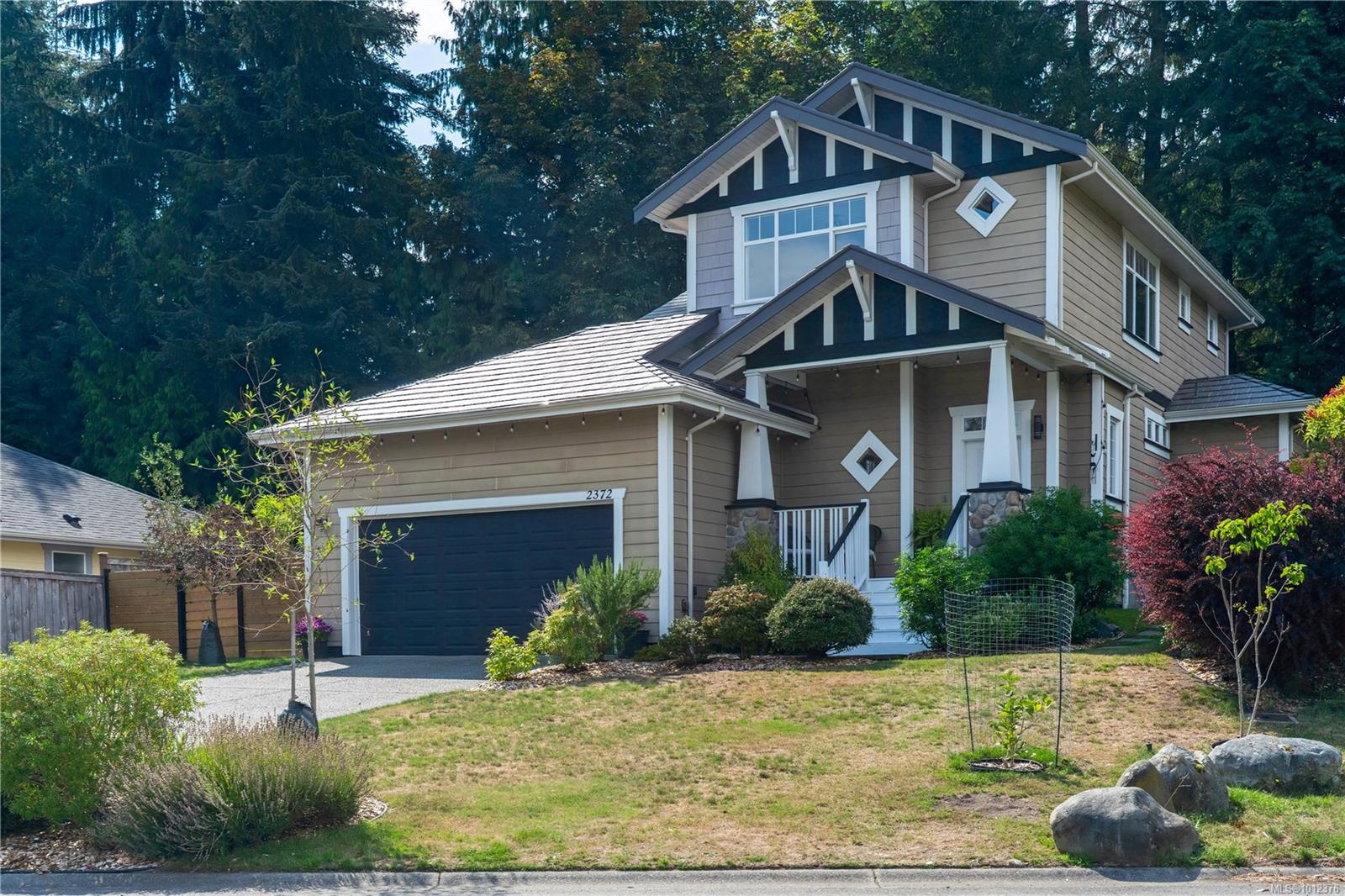 2372 Demamiel Dr, Sooke, BC V9Z 0Y4