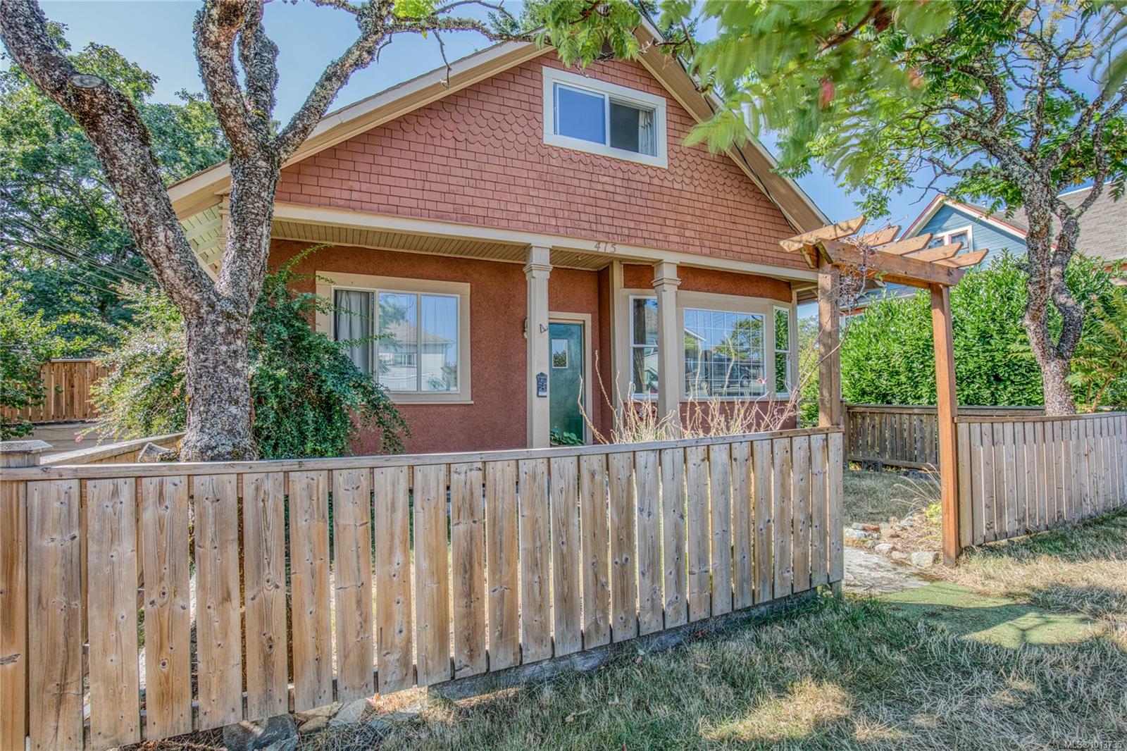 415 Machleary St, Nanaimo, BC V9R 2H1