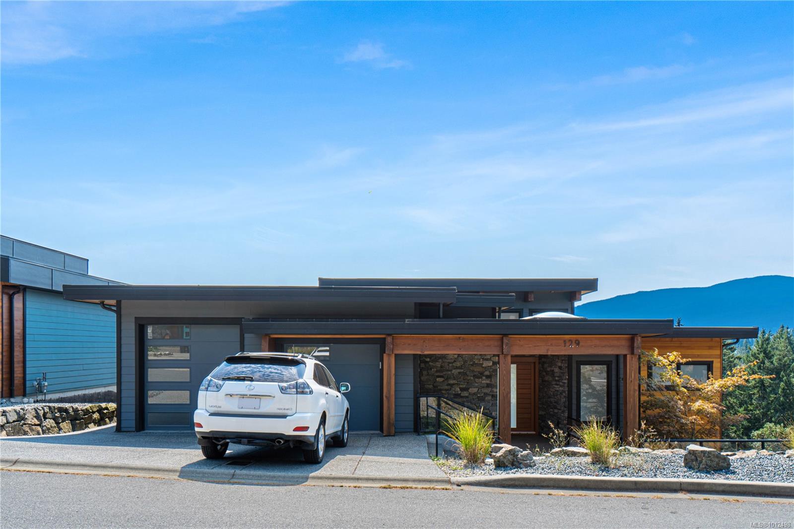 129 Amphion Ter, Nanaimo, BC V9T 0J1