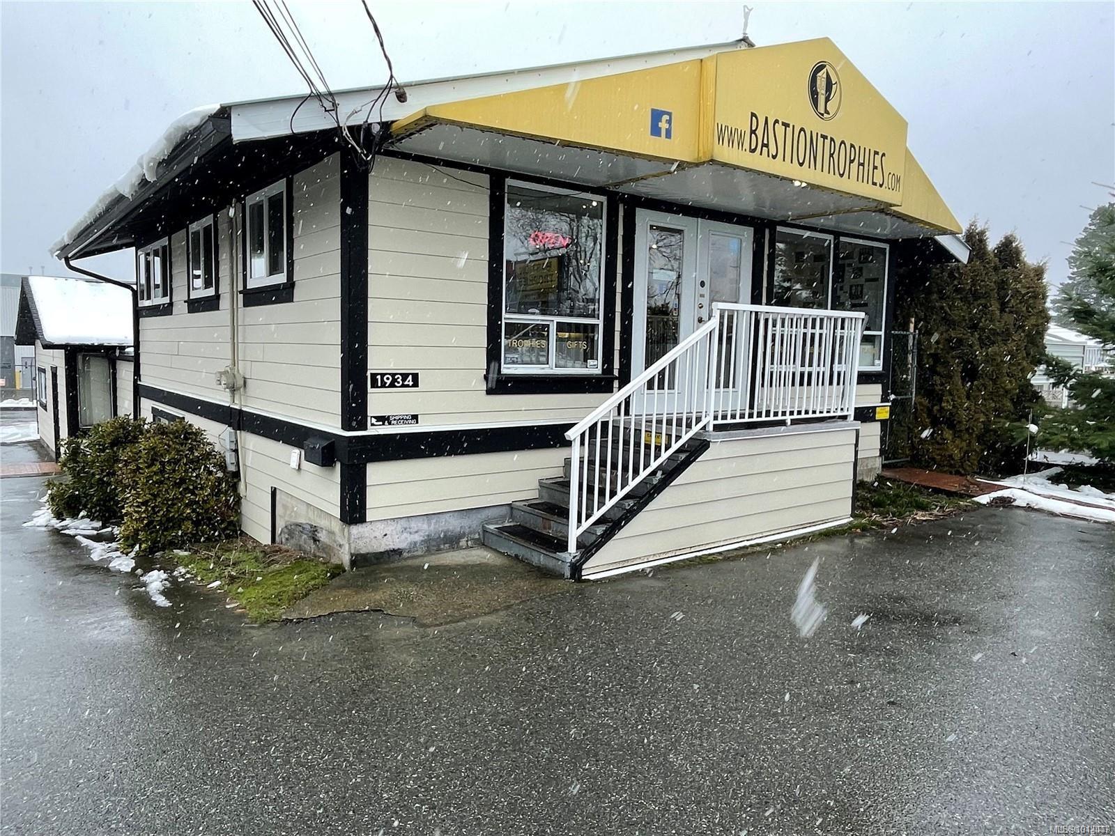 1934 Northfield Rd, Nanaimo, BC V9S 3B5