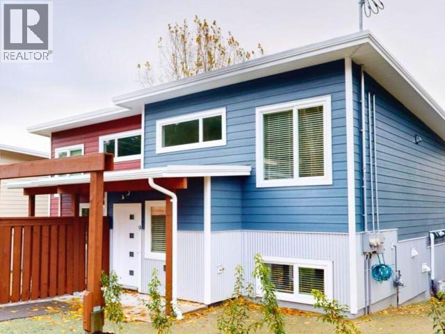 9-6730 Cranberry St, Powell River, BC V8A 3Z4