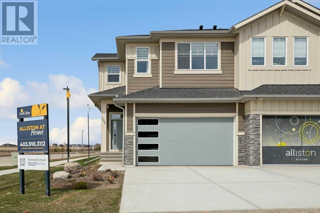 102 S Shore Ct, Chestermere, AB T1X 2S2