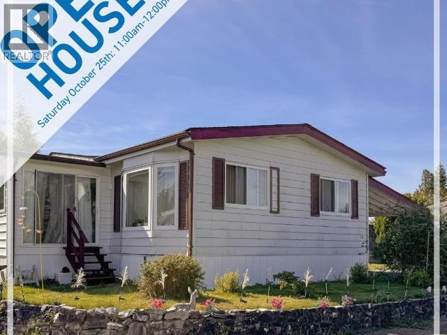 58-7624 Duncan St, Powell River, BC V8A 5L2