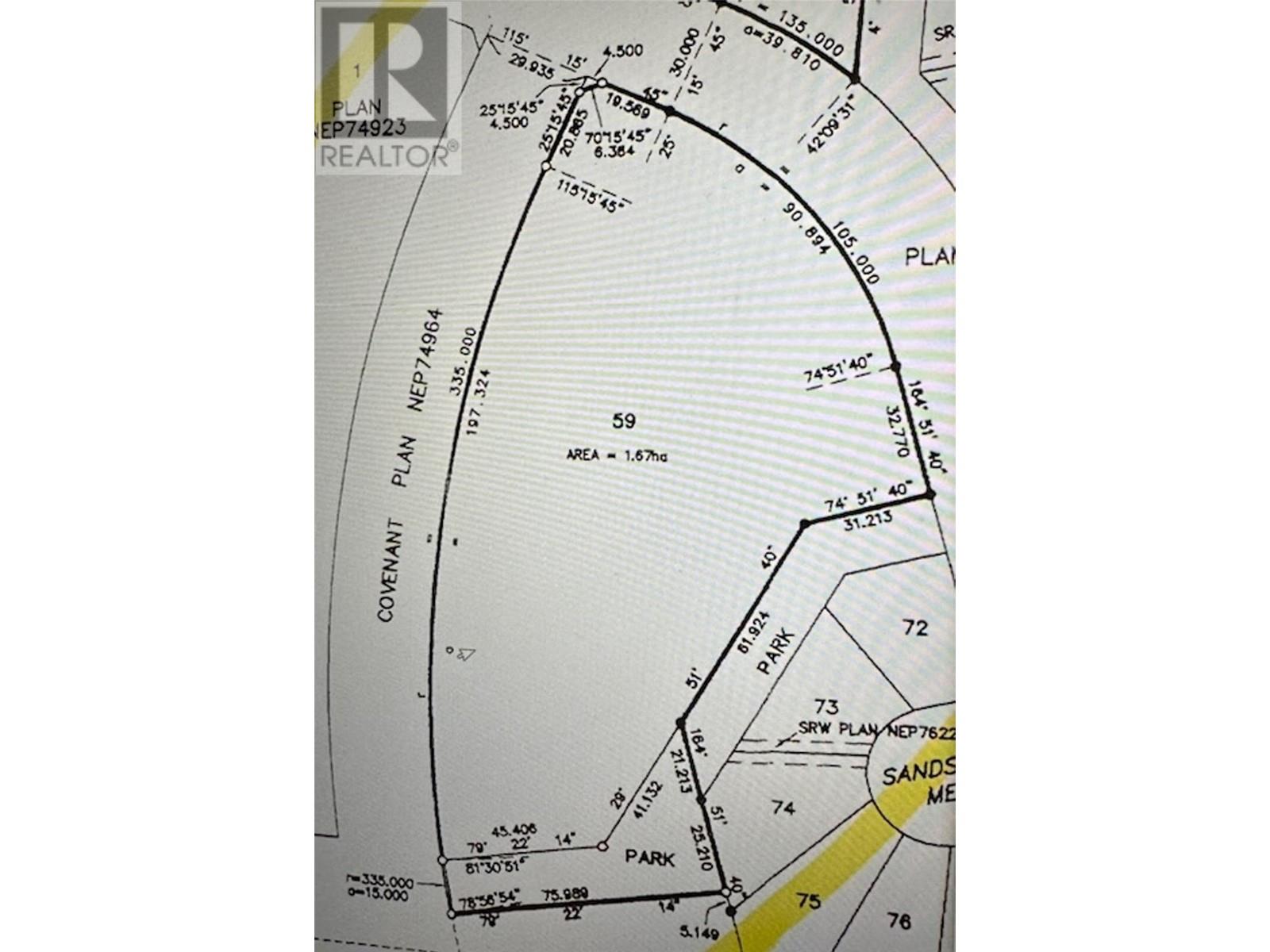 Castlestone Drive, Invermere, BC V0A 1K6