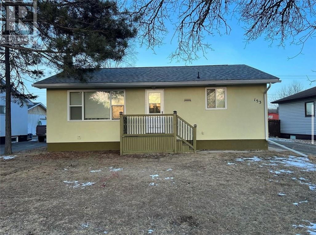 153 Willow Rd, Atikokan, ON P0T 1C0