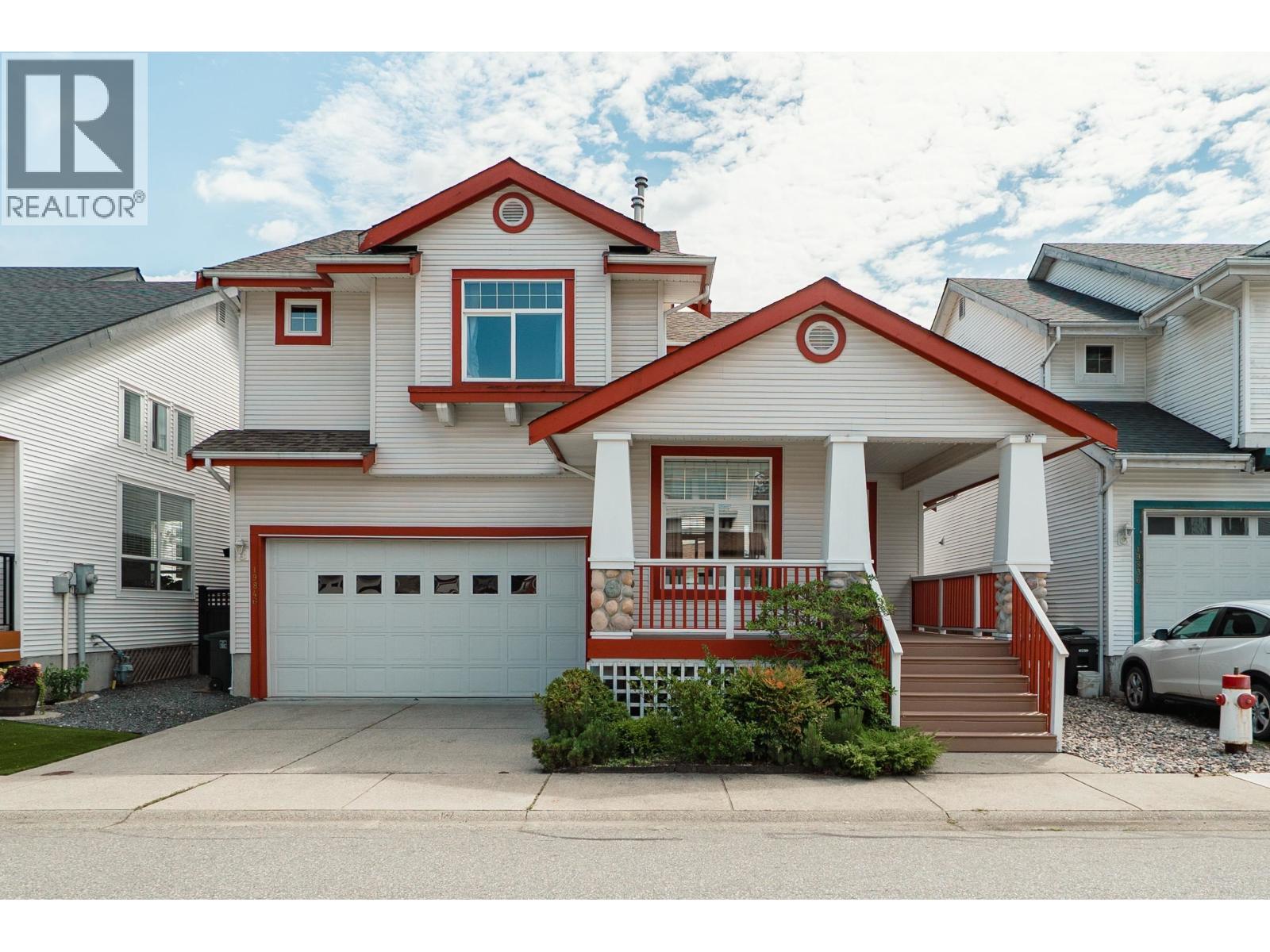 19846 Butternut Ln, Pitt Meadows, BC V3Y 2S7