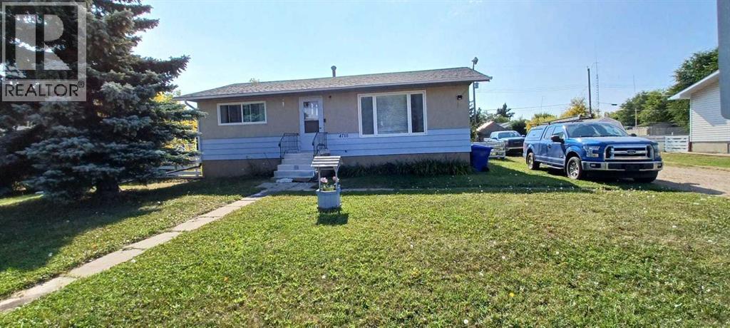 4710 Imperial Ave, Coronation, AB T0C 1C0