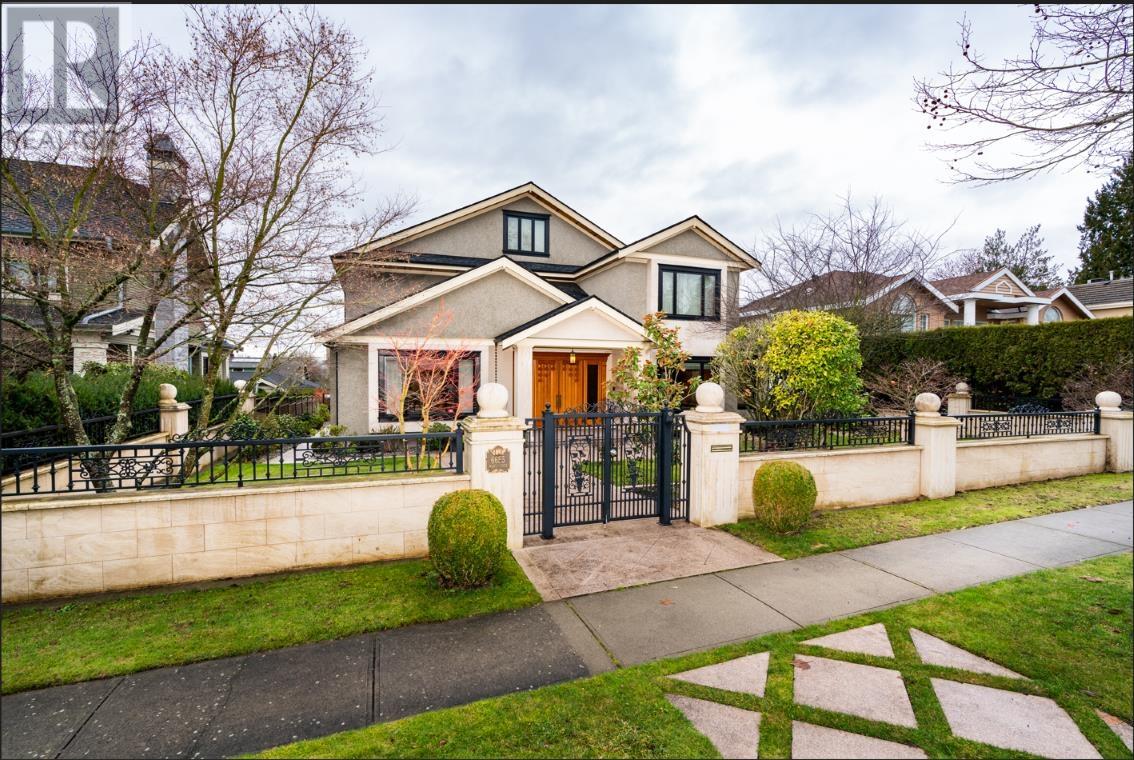 6655 Marguerite St, Vancouver, BC V6P 5E8