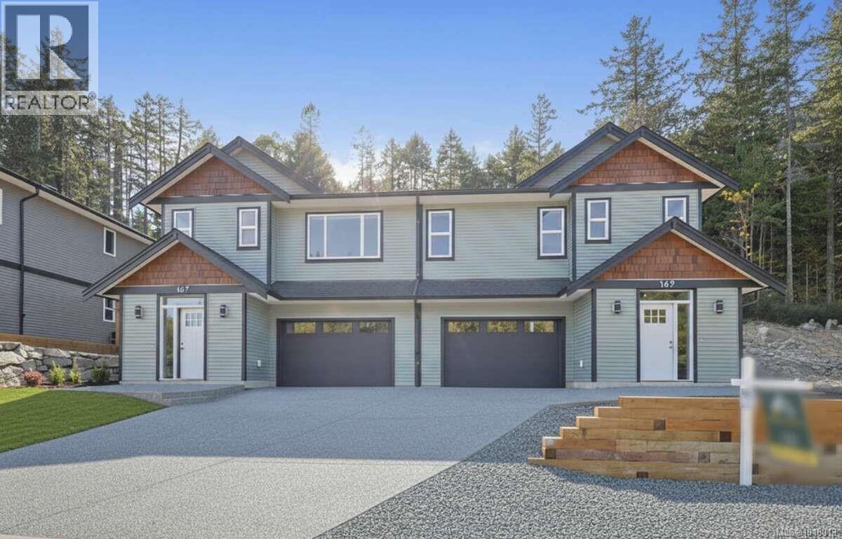 169 Hunter Way, Ladysmith, BC V9G 1N4