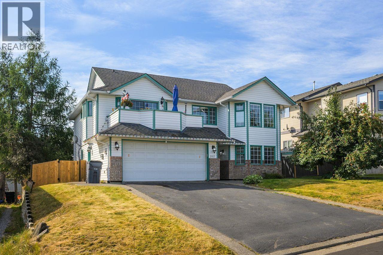 2937 Baker Ct, Prince George, BC V2N 5J2