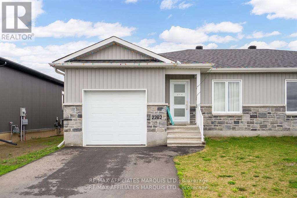 2282 Crewson Ct, Cornwall, ON K6H 0H9