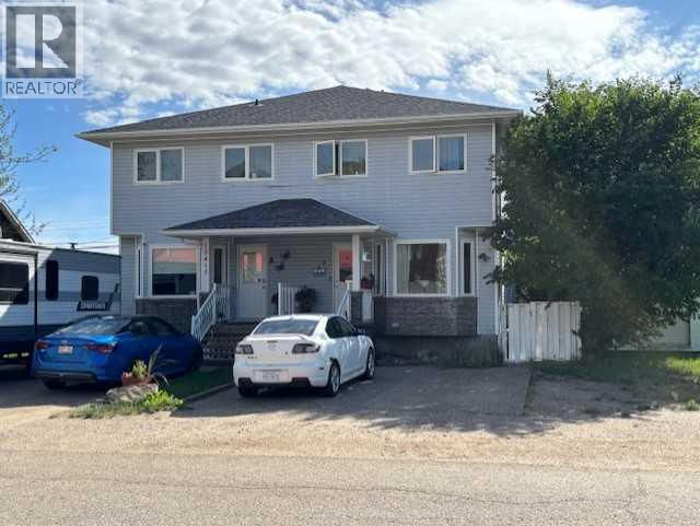 9 Street Unit 10417, Peace River, AB T8S 1N9
