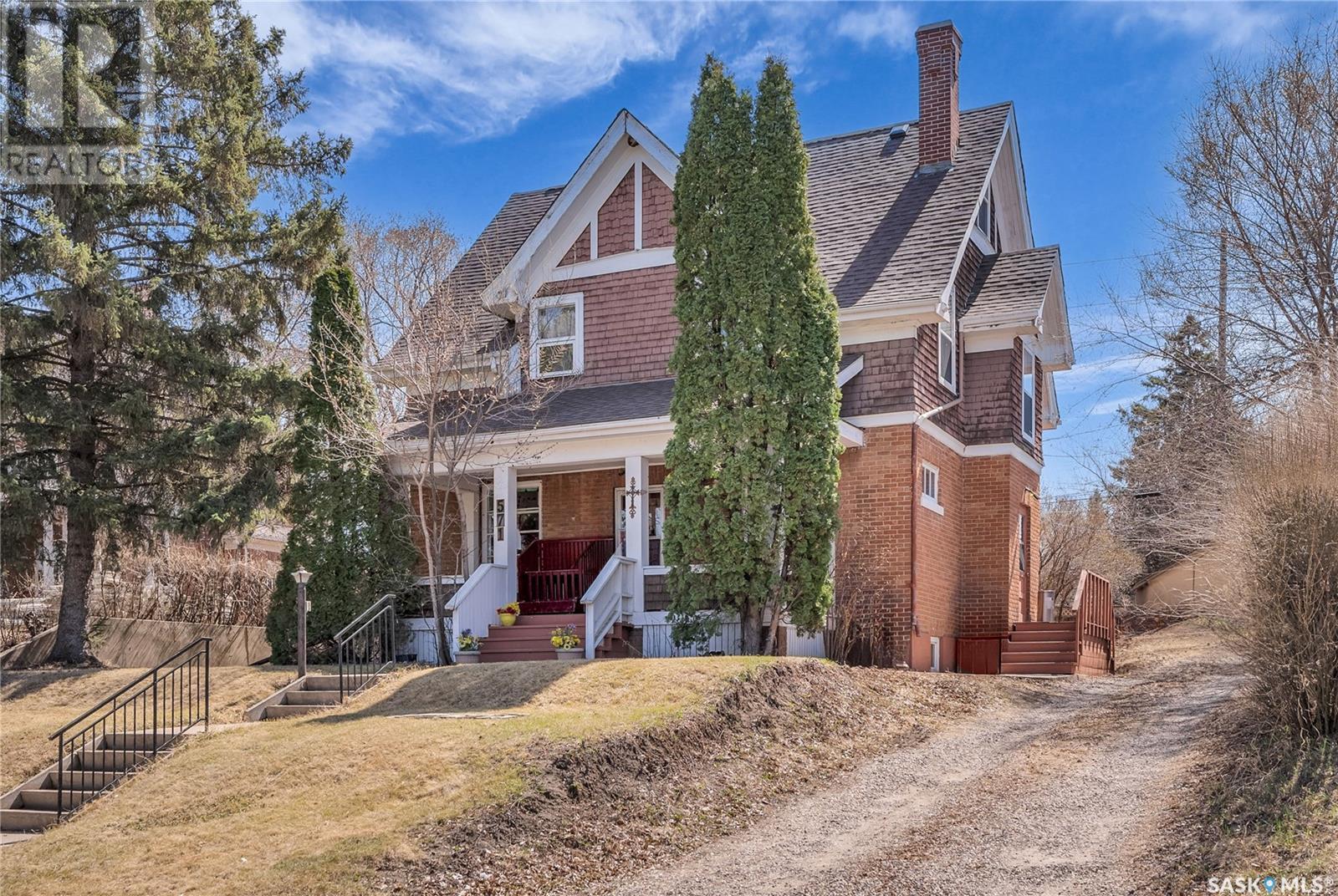 19th Street Unit 571, Prince Albert, SK S7V 1K3