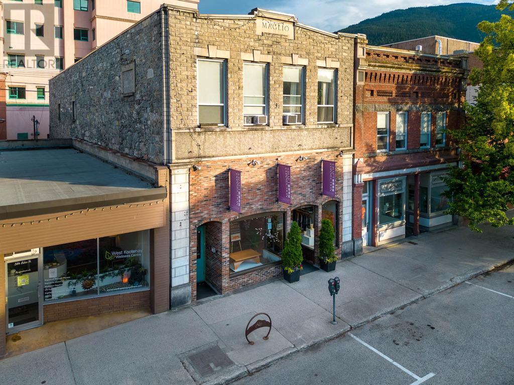 378 Baker St, Nelson, BC V1L 4H6