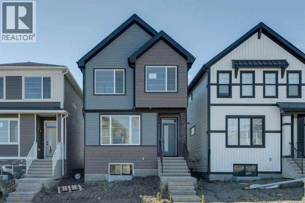 80 Homestead Vw NE, Calgary, AB T3J 5W2