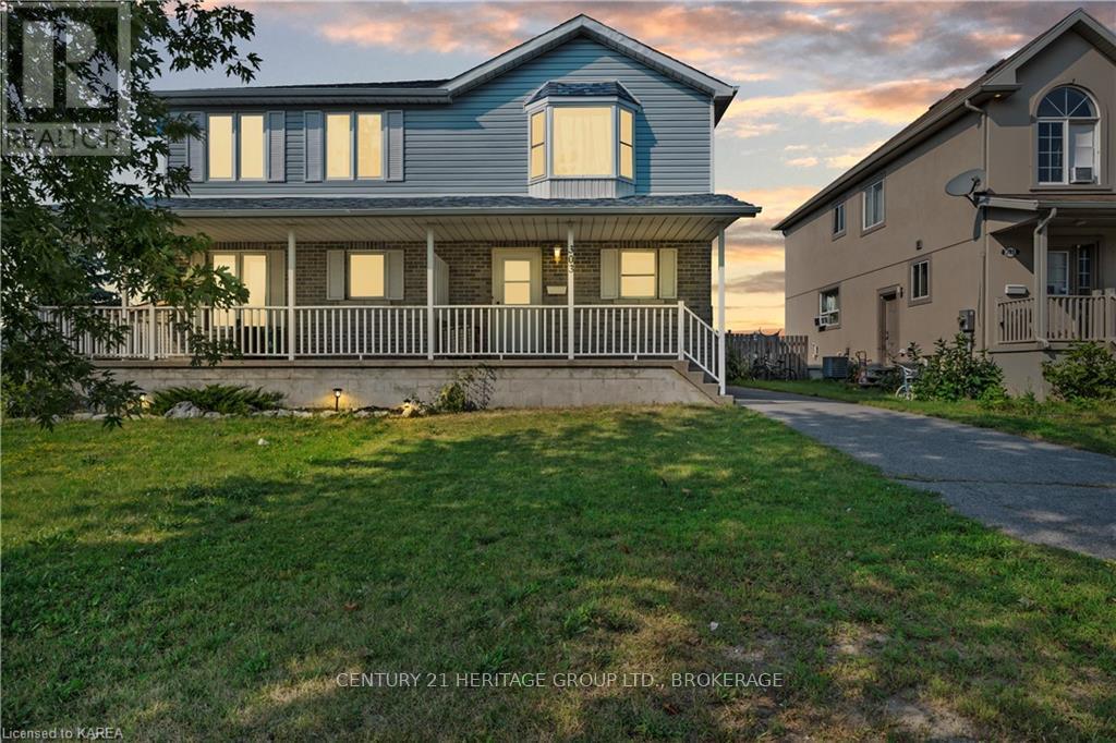 303 Conacher Dr, Kingston, ON K7K 7J6