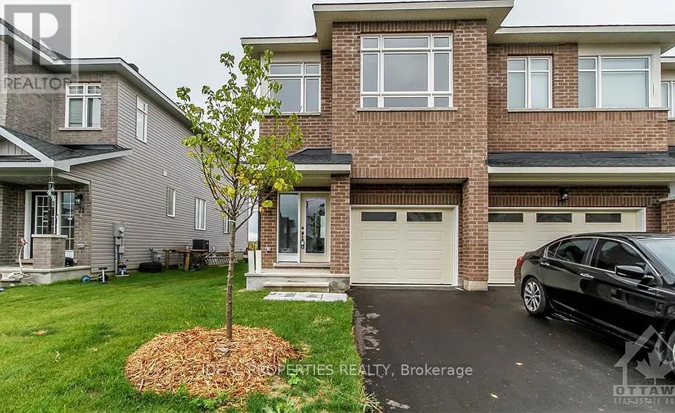 75 Antonakos Dr, Carleton Place, ON K7C 0L1