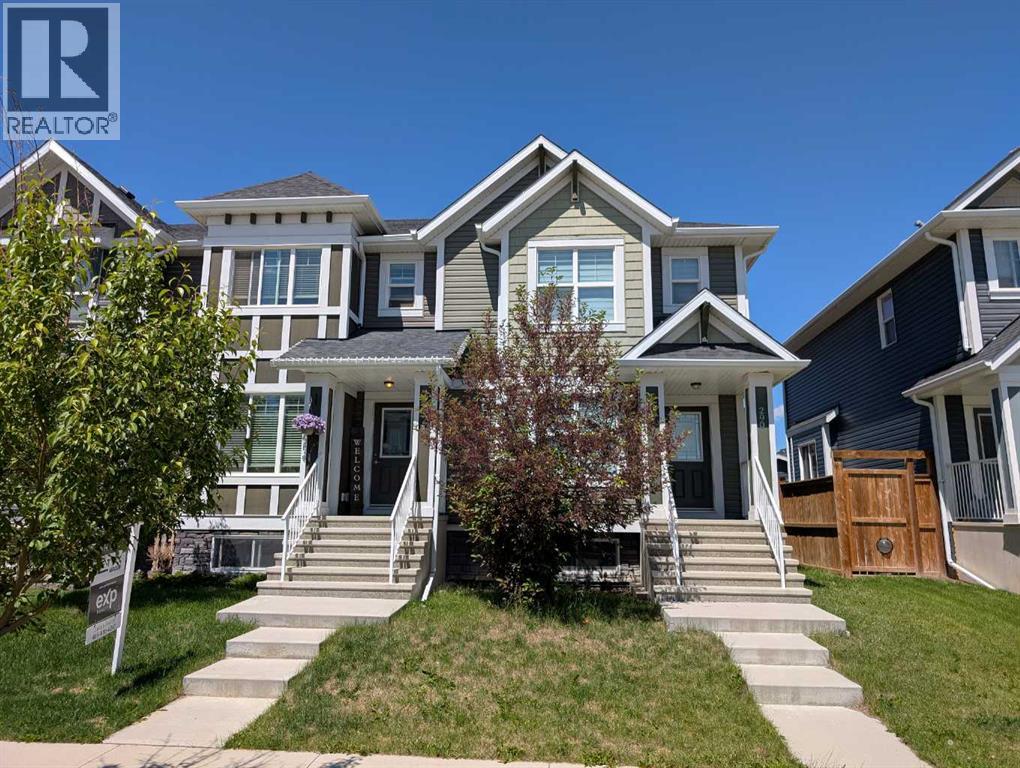 290 Fireside Dr, Cochrane, AB T4C 2L6