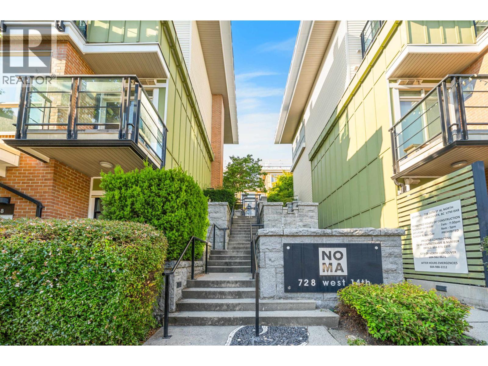 728 W 14th Street Unit 78, North Vancouver, BC V7M 0A8