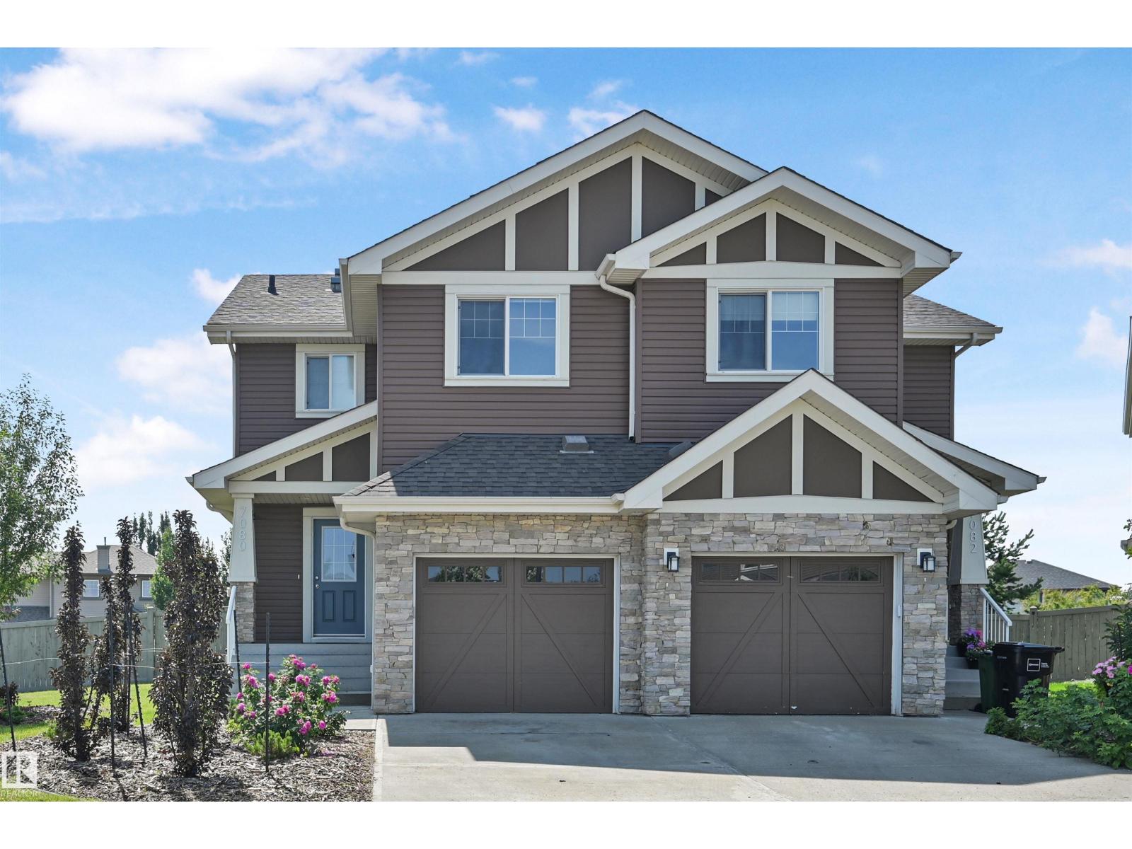 7080 S Terwillegar Dr NW, Edmonton, AB T6R 0V1
